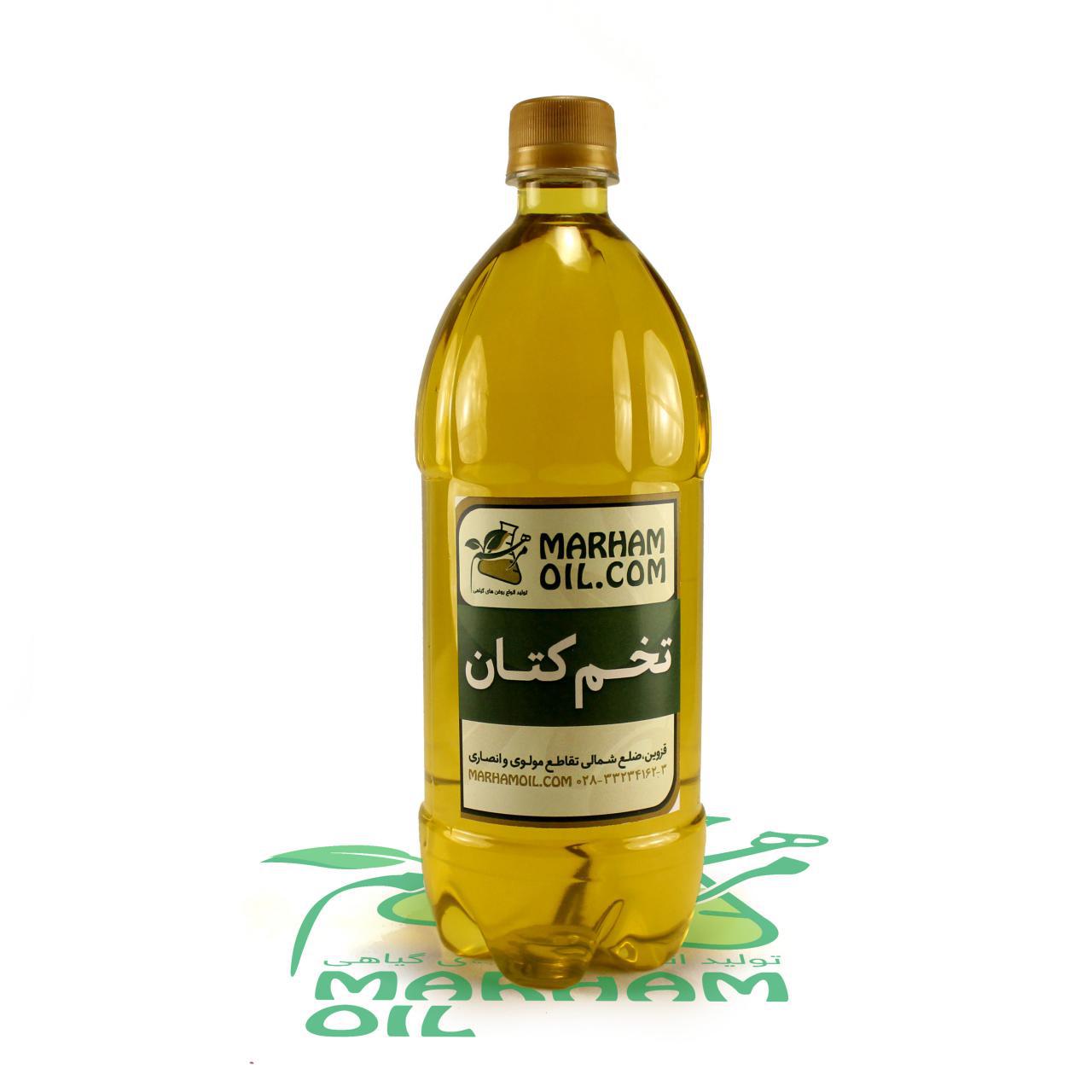 روغن تخم کتان 1 لیتری