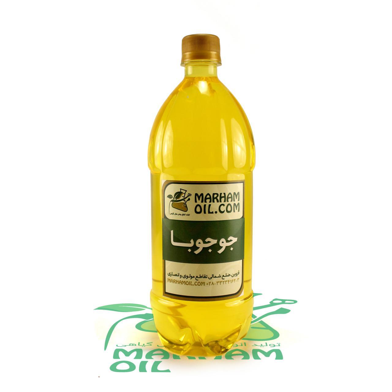 روغن جوجوبا 1 لیتری