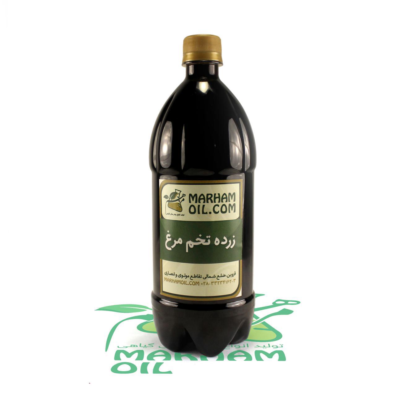 روغن زرده تخم مرغ 1 لیتری